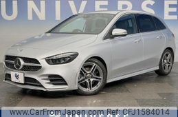 mercedes-benz b-class 2021 CFJ1584014