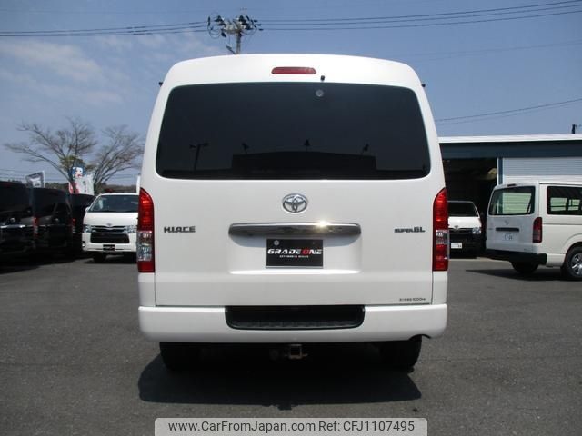 toyota hiace-van 2015 -TOYOTA--Hiace Van TRH216K--8006758---TOYOTA--Hiace Van TRH216K--8006758- image 2