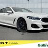 bmw 8-series 2020 -BMW--BMW 8 Series 3BA-GV30--WBAGV22040CF31578---BMW--BMW 8 Series 3BA-GV30--WBAGV22040CF31578- image 1