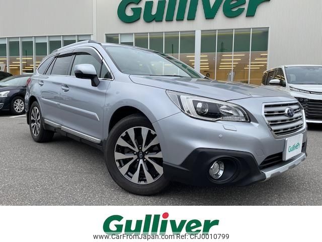 subaru outback 2015 -SUBARU--Legacy OutBack DBA-BS9--BS9-019166---SUBARU--Legacy OutBack DBA-BS9--BS9-019166- image 1