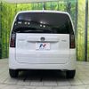 honda freed 2025 CFJ1756995 image 16