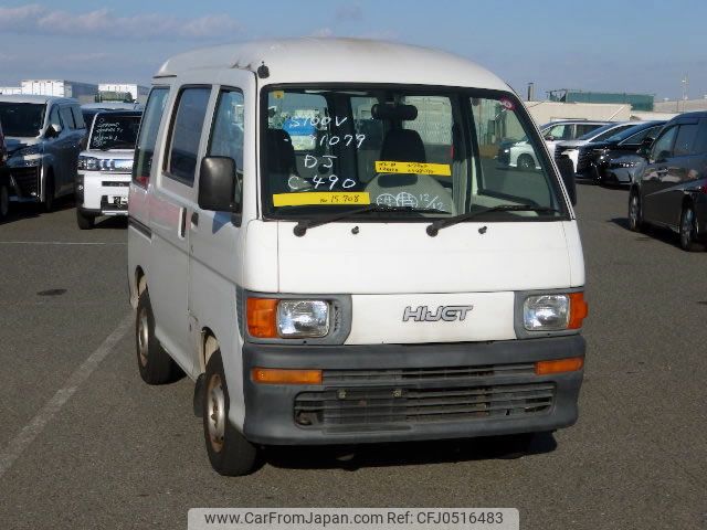 daihatsu hijet-van 1997 No.15708 image 2