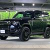 rover defender 2024 CFJ1604589 image 19