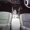 mitsubishi outlander-phev 2020 -MITSUBISHI--Outlander PHEV GG3W--0703381---MITSUBISHI--Outlander PHEV GG3W--0703381- image 18