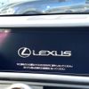 lexus rc 2020 CFJ1702897 image 4
