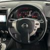 nissan x-trail 2012 CFJ1478372 image 8