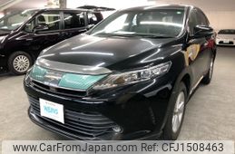 toyota harrier-hybrid 2018 CFJ1508463