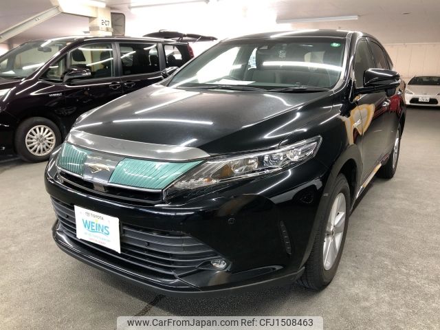 toyota harrier-hybrid 2018 CFJ1508463 image 1