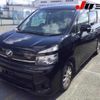 toyota voxy 2012 -TOYOTA--Voxy ZRR70G-0521099---TOYOTA--Voxy ZRR70G-0521099- image 10