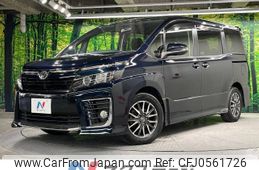 toyota voxy 2015 -TOYOTA--Voxy DBA-ZRR80W--ZRR80-0157414---TOYOTA--Voxy DBA-ZRR80W--ZRR80-0157414-