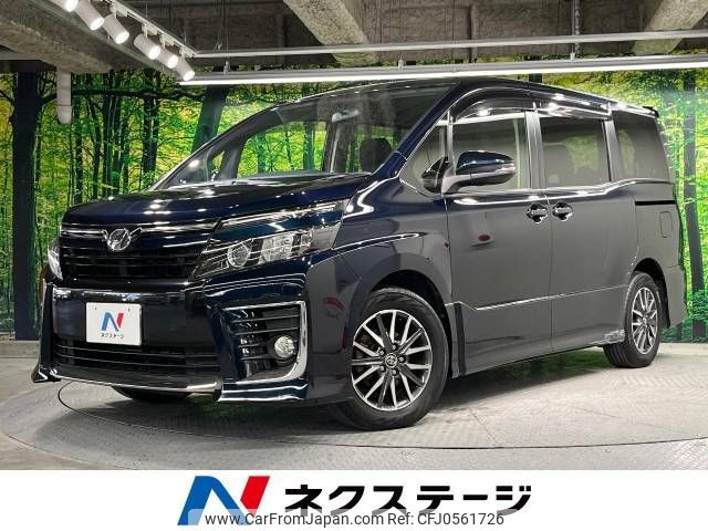 toyota voxy 2015 -TOYOTA--Voxy DBA-ZRR80W--ZRR80-0157414---TOYOTA--Voxy DBA-ZRR80W--ZRR80-0157414- image 1