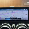 mercedes-benz b-class 2019 -MERCEDES-BENZ--Benz B Class 3DA-247012--WDD2470122J053034---MERCEDES-BENZ--Benz B Class 3DA-247012--WDD2470122J053034- image 21
