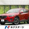 mazda cx-5 2016 -MAZDA--CX-5 LDA-KE2FW--KE2FW-220524---MAZDA--CX-5 LDA-KE2FW--KE2FW-220524- image 1