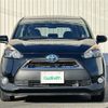 toyota sienta 2017 -TOYOTA--Sienta DAA-NHP170G--NHP170-7080970---TOYOTA--Sienta DAA-NHP170G--NHP170-7080970- image 19