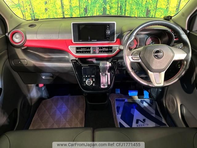 daihatsu cast 2017 CFJ1771455 image 2