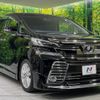 toyota vellfire 2016 -TOYOTA--Vellfire DBA-AGH30W--AGH30-0065829---TOYOTA--Vellfire DBA-AGH30W--AGH30-0065829- image 18