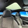 peugeot 2008 2022 CFJ1691132 image 4