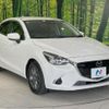 mazda demio 2017 CFJ1655017 image 16