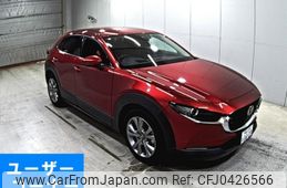 mazda cx-3 2020 -MAZDA 【岡山 334ほ1623】--CX-30 DMEP-121947---MAZDA 【岡山 334ほ1623】--CX-30 DMEP-121947-