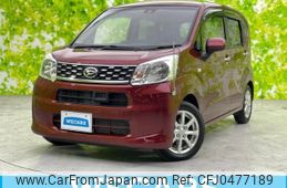 daihatsu move 2016 quick_quick_DBA-LA150S_LA150S-0064801