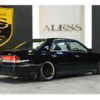 toyota crown 1998 CFJ8578004 image 3