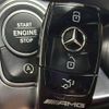 mercedes-benz glb-class 2021 CFJ1648451 image 16