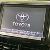 toyota estima 2016 quick_quick_ACR55W_ACR55-7026388 image 4