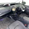 toyota prius 2017 -TOYOTA--Prius ZVW50--8052895---TOYOTA--Prius ZVW50--8052895- image 20