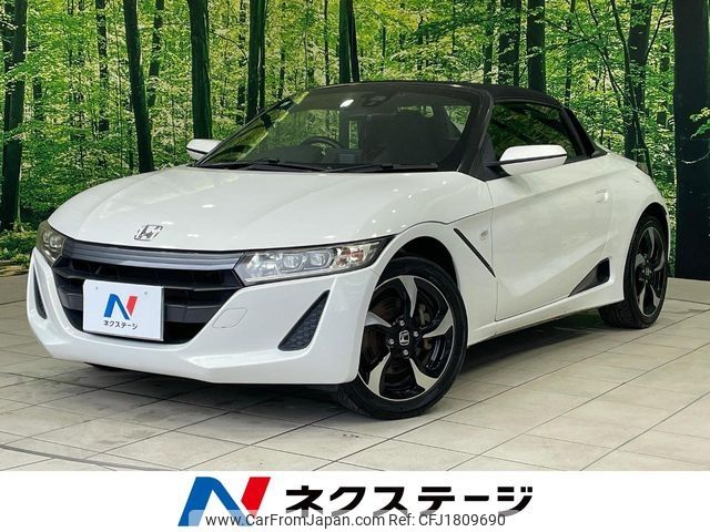 honda s660 2015 CFJ1809690 image 1