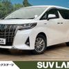 toyota alphard 2018 quick_quick_AYH30W_AYH30-0076460 image 1