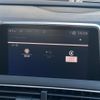 peugeot 3008 2019 CFJ1626562 image 7