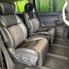 nissan elgrand 2016 -NISSAN--Elgrand DBA-TE52--TE52-084900---NISSAN--Elgrand DBA-TE52--TE52-084900- image 10