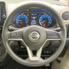 nissan dayz 2020 -NISSAN--DAYZ 5BA-B43W--B43W-0038094---NISSAN--DAYZ 5BA-B43W--B43W-0038094- image 11