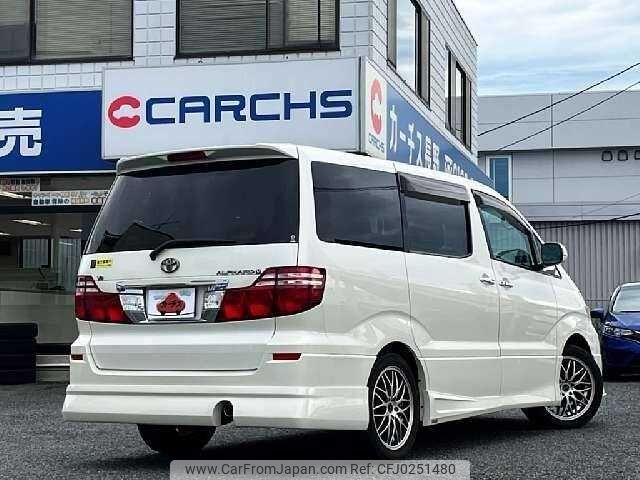 toyota alphard 2007 504928-924545 image 2