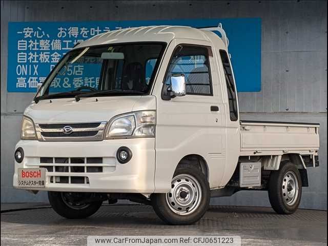 daihatsu hijet-truck 2013 -DAIHATSU--Hijet Truck EBD-S211P--S211P-0217745---DAIHATSU--Hijet Truck EBD-S211P--S211P-0217745- image 1