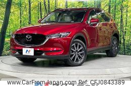 mazda cx-5 2017 quick_quick_KF2P_KF2P-104091