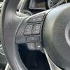 mazda demio 2015 -MAZDA--Demio LDA-DJ5FS--DJ5FS-122603---MAZDA--Demio LDA-DJ5FS--DJ5FS-122603- image 4