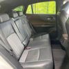 toyota harrier 2020 CFJ1820915 image 9