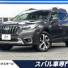 subaru outback 2022 quick_quick_BT5_BT5-007547 image 1