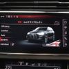audi q7 2021 -AUDI--Audi Q7 3AA-4MDCBA--WAUZZZ4M3LD025337---AUDI--Audi Q7 3AA-4MDCBA--WAUZZZ4M3LD025337- image 8