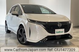 nissan aura 2022 CFJ1477309