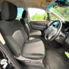 mitsubishi delica-d5 2023 CFJ1731924 image 7