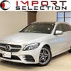 mercedes-benz c-class-station-wagon 2018 quick_quick_205277_WDD2052772F781942 image 1
