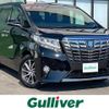 toyota alphard 2016 -TOYOTA--Alphard DAA-AYH30W--AYH30-0035166---TOYOTA--Alphard DAA-AYH30W--AYH30-0035166- image 1