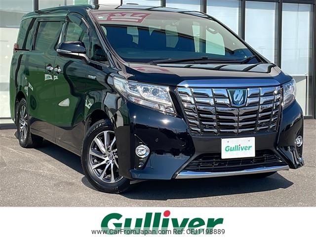 toyota alphard 2016 -TOYOTA--Alphard DAA-AYH30W--AYH30-0035166---TOYOTA--Alphard DAA-AYH30W--AYH30-0035166- image 1