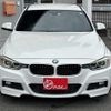 bmw 3-series 2013 -BMW--BMW 3 Series DBA-3B20--WBA3G72000F943269---BMW--BMW 3 Series DBA-3B20--WBA3G72000F943269- image 14