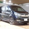 honda stepwagon 2015 -HONDA--Stepwgn DBA-RP3--RP3-1021366---HONDA--Stepwgn DBA-RP3--RP3-1021366- image 1