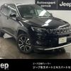 jeep compass 2021 quick_quick_3BA-M624_MCANJRCB5MFA79896 image 1