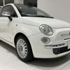 fiat 500 2008 -FIAT--Fiat 500 31212--ZFA31200000063448---FIAT--Fiat 500 31212--ZFA31200000063448- image 7