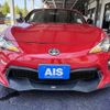 toyota 86 2020 CFJ1520734 image 4